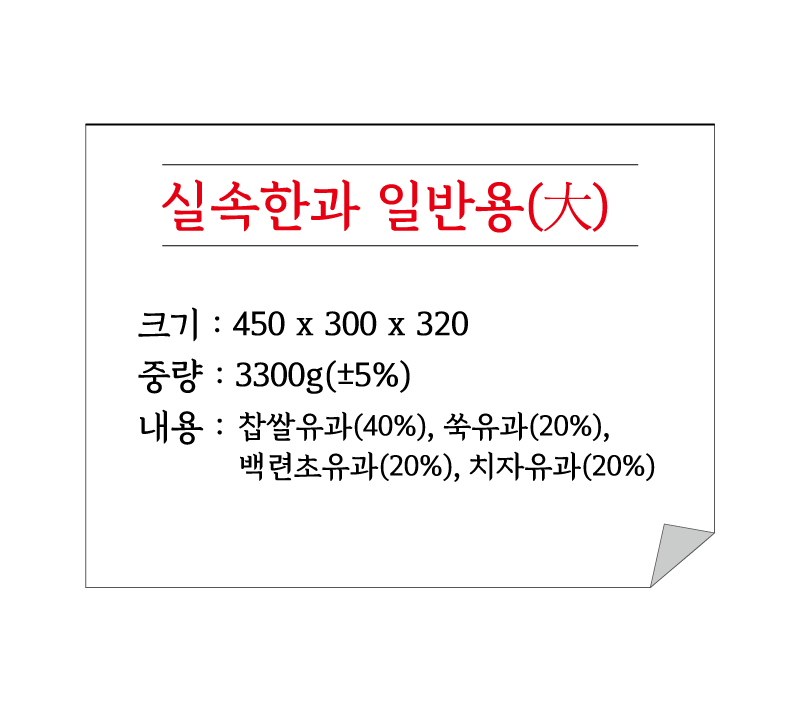 e8b04426b232b521f87f5898bd65fb70_1729833506_8278.png