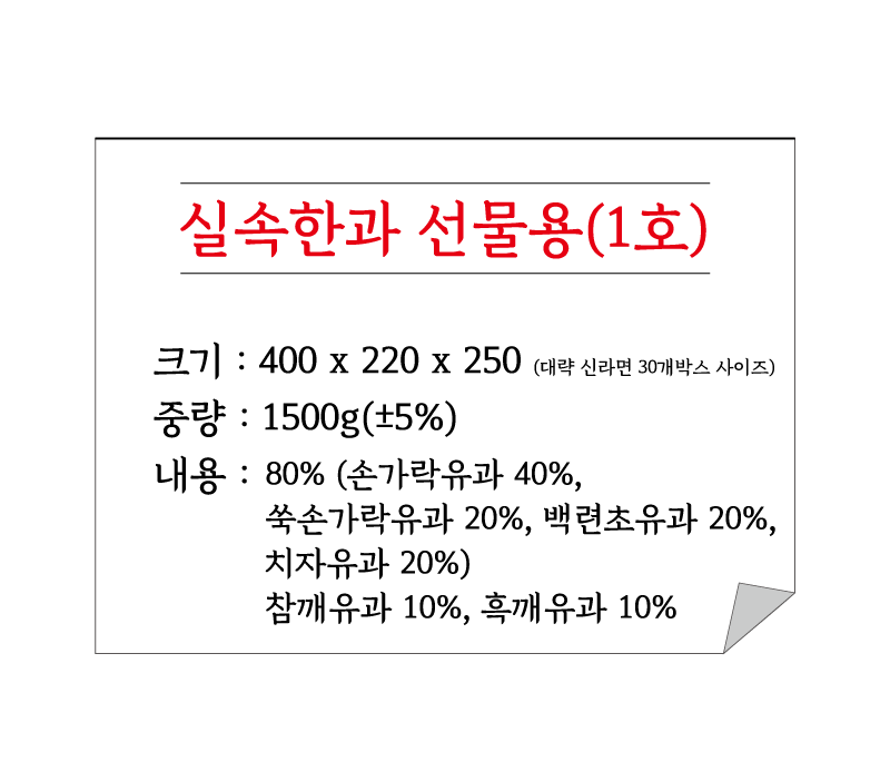 e8b04426b232b521f87f5898bd65fb70_1729834659_0241.png