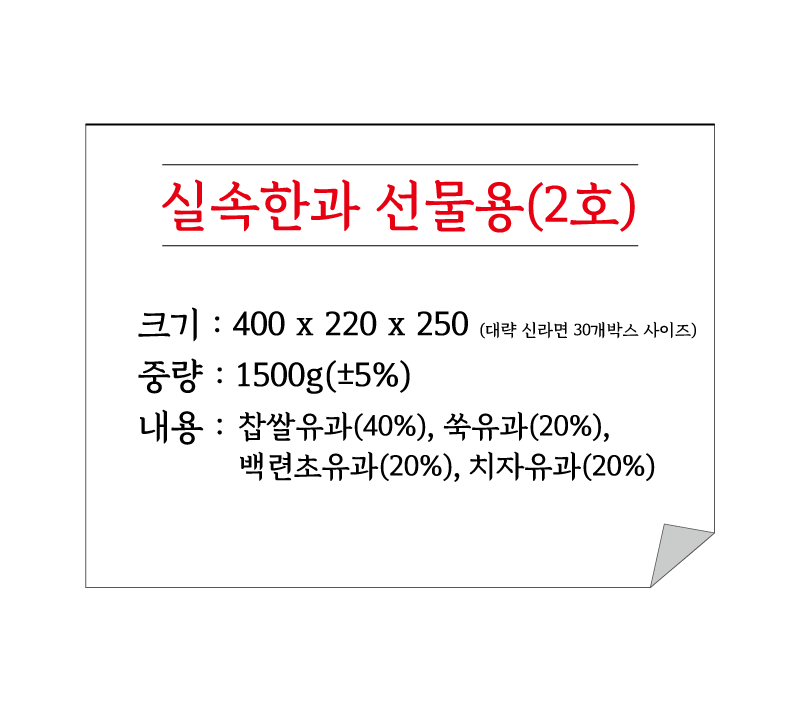 e8b04426b232b521f87f5898bd65fb70_1729834765_284_1729835008.png