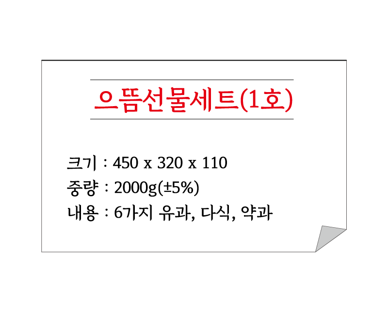 e8b04426b232b521f87f5898bd65fb70_1729835383_8869.png