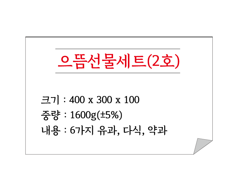 e8b04426b232b521f87f5898bd65fb70_1729835611_626.png