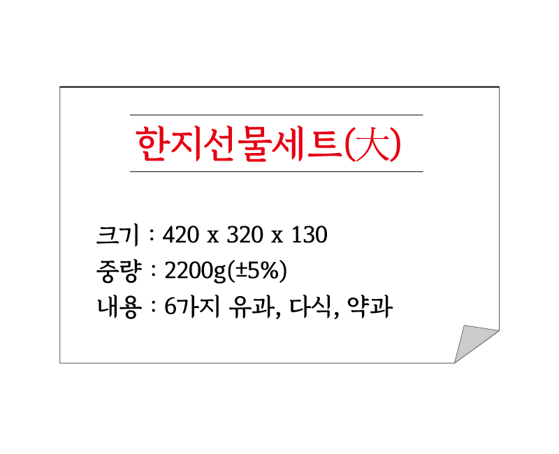 e8b04426b232b521f87f5898bd65fb70_1729835751_1544_1729835808.png