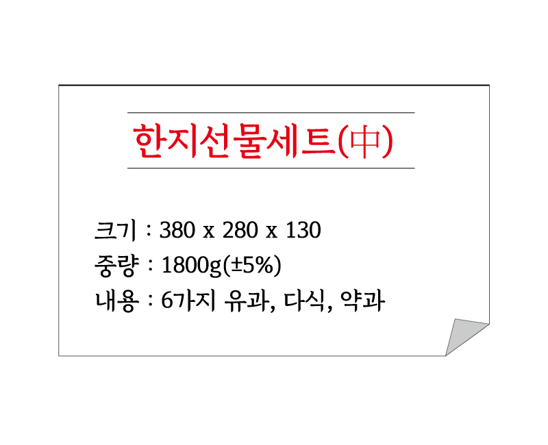 e8b04426b232b521f87f5898bd65fb70_1729835859_2979_1729835913.png