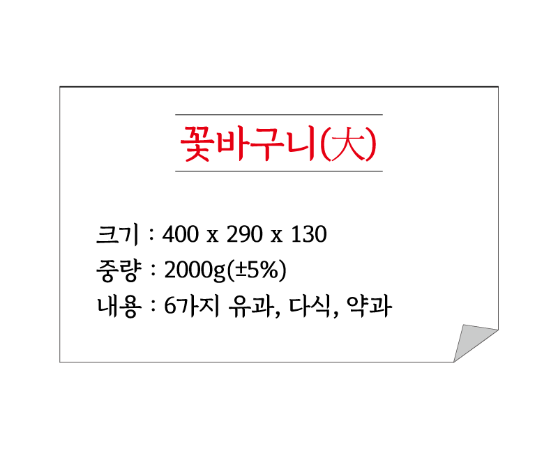 e8b04426b232b521f87f5898bd65fb70_1729835976_3102_1729836015.png