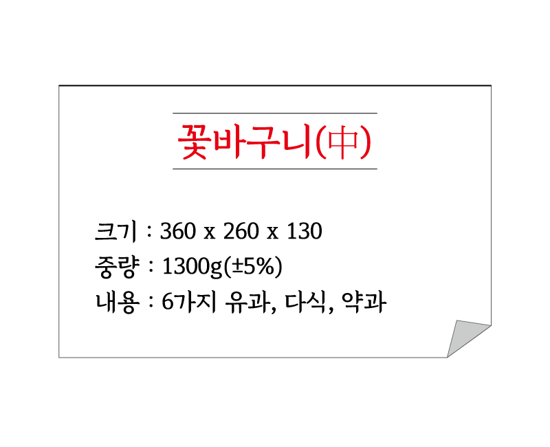 e8b04426b232b521f87f5898bd65fb70_1729836057_1574.png