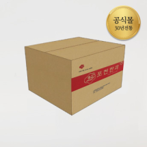 실속한과 일반용(大)