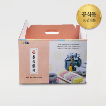 실속한과 선물용(2호)